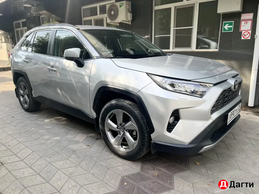 Toyota RAV4, 2020 года