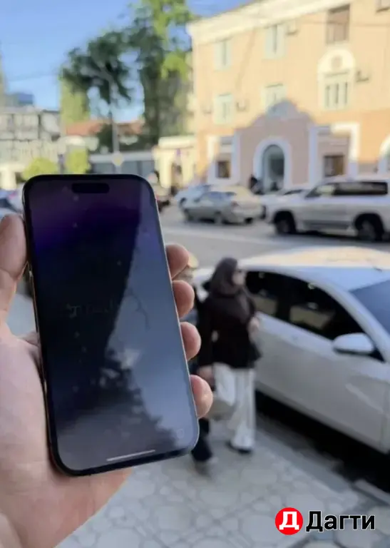 Aphone 14 pro