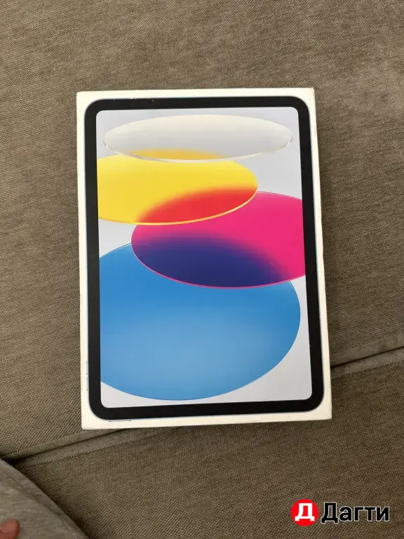 Ipad 11 2025 256g