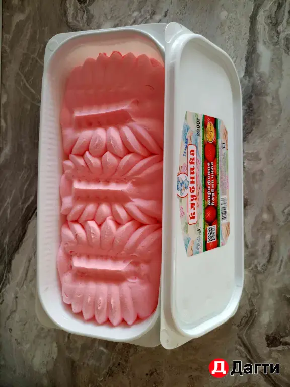 Мороженое..