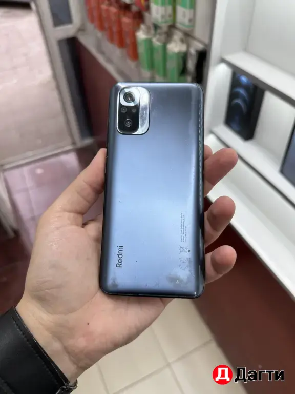 Редми новт 10s