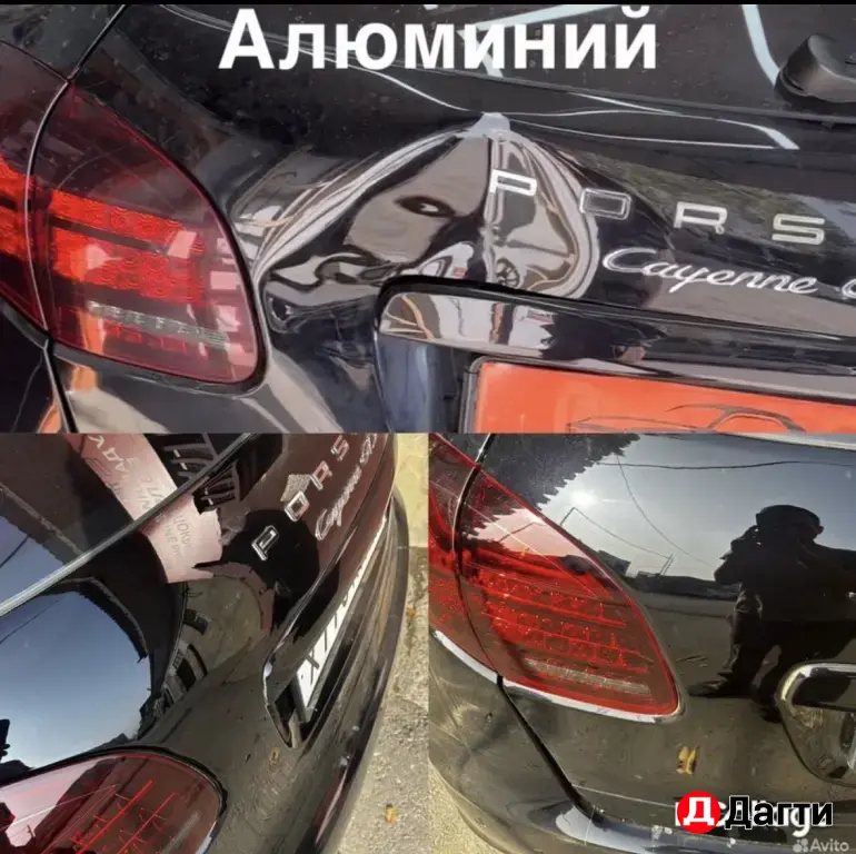 Удаление вмятин без покраски Pdr