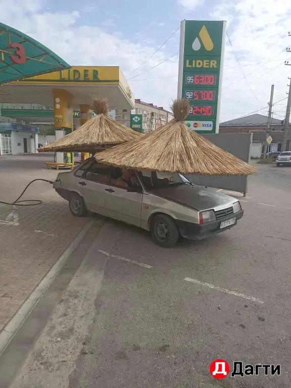 Зонт пляжный камыш