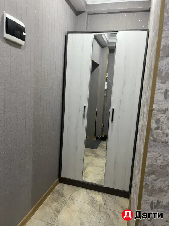 по суточно