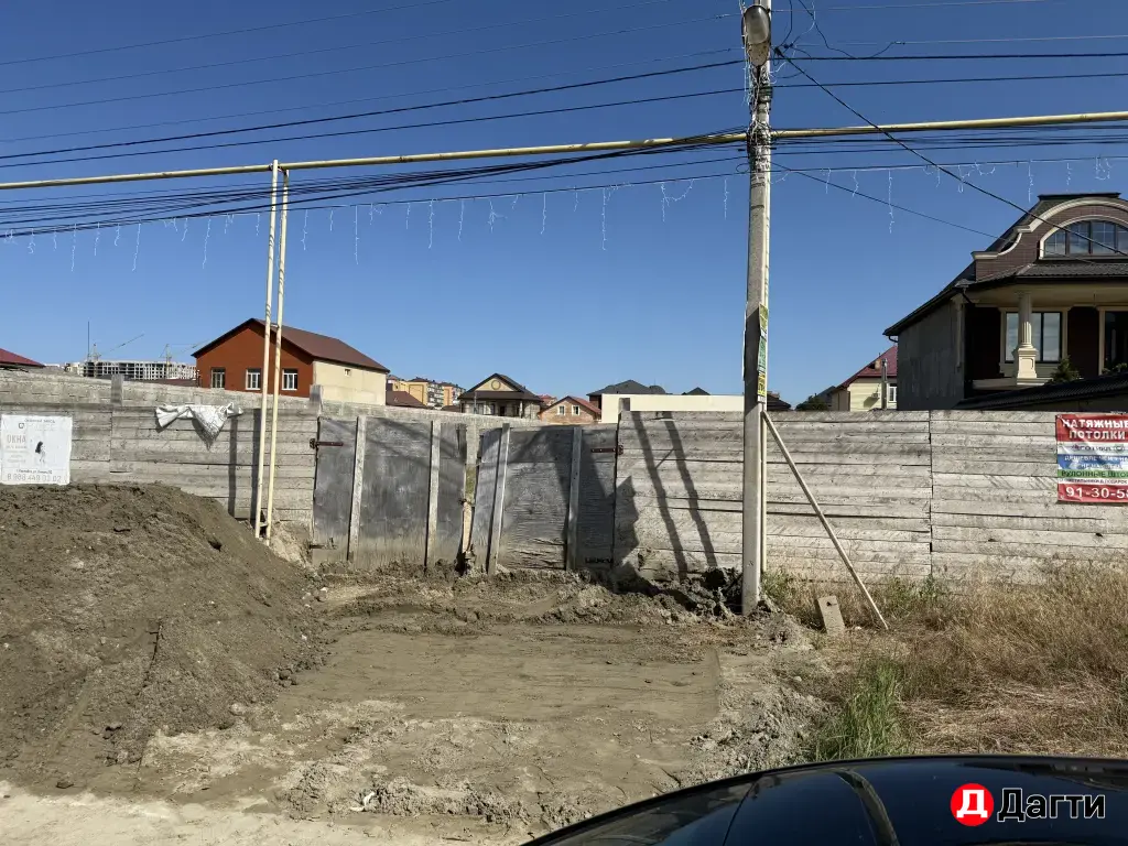 Земельный участок Кемпинг