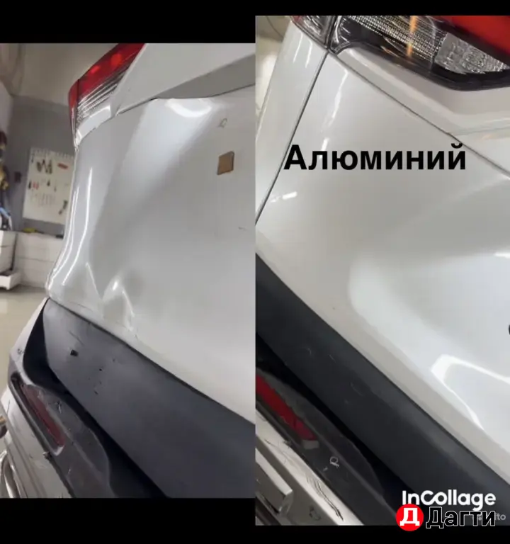 Удаление вмятин без покраски Pdr