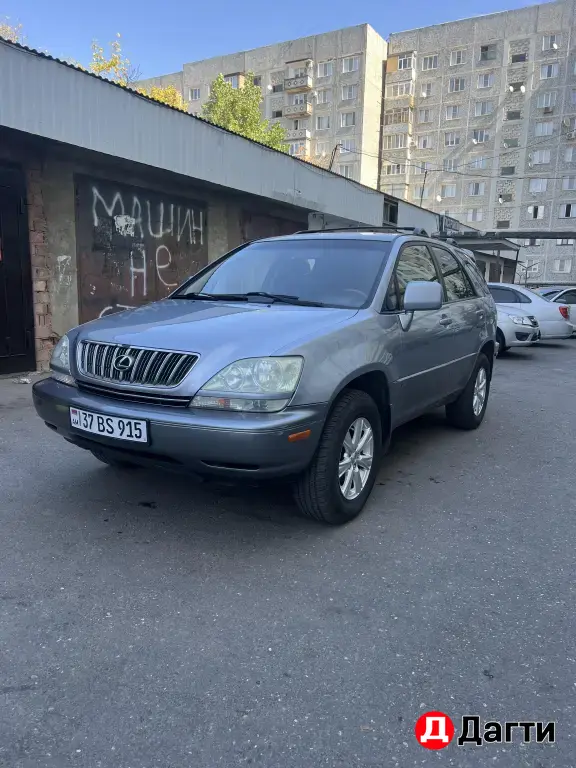 Lexus RX, 2002 года