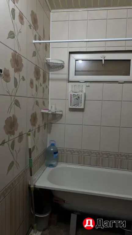квартира 1ком