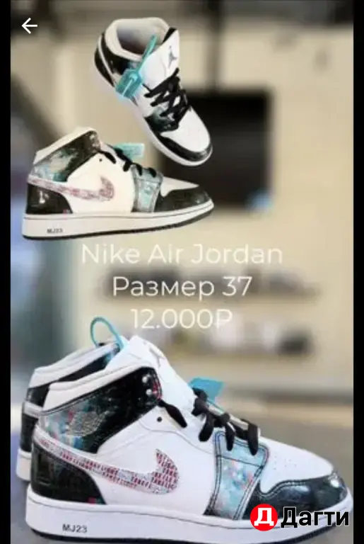 Кроссовки оригинал.