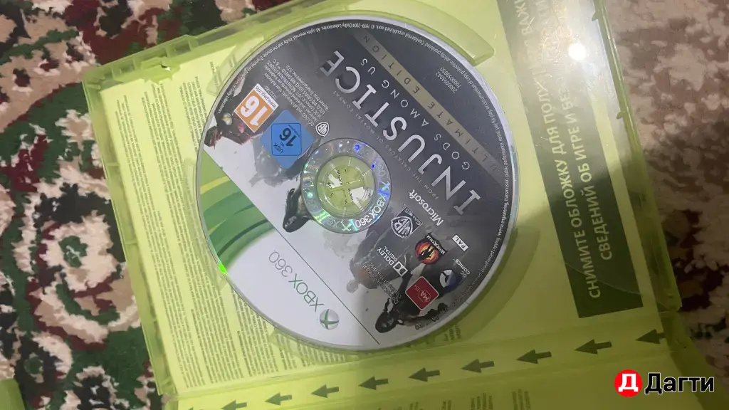 игры на Xbox360 лицензия