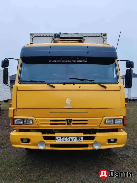 Продам камаз 4308 с прицепом.