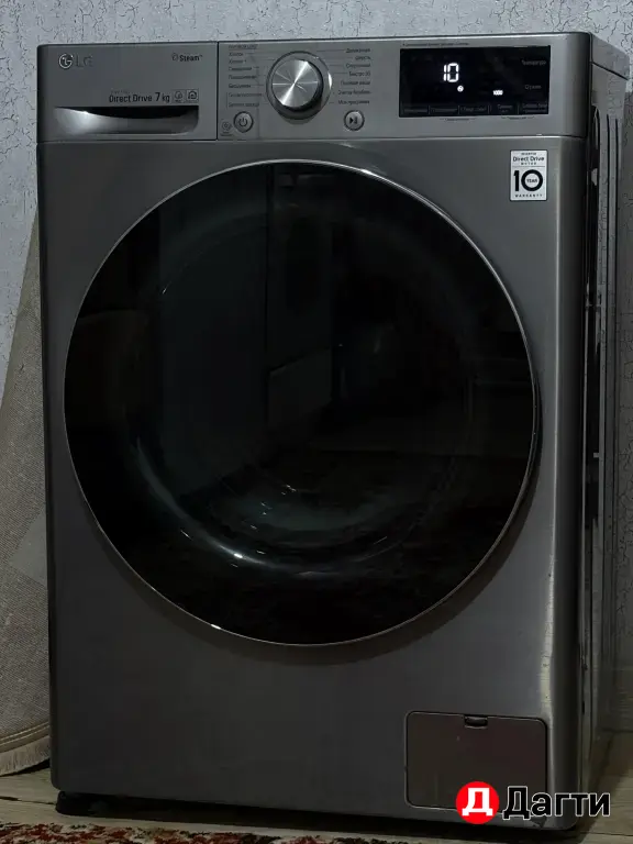 Стиральная машина LG 7 кг