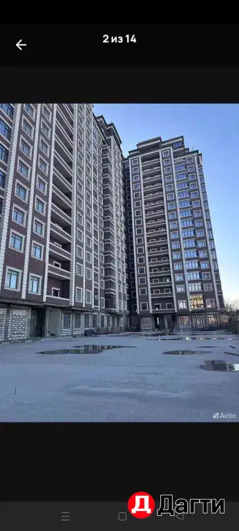 каркас евро 2шка 9/18