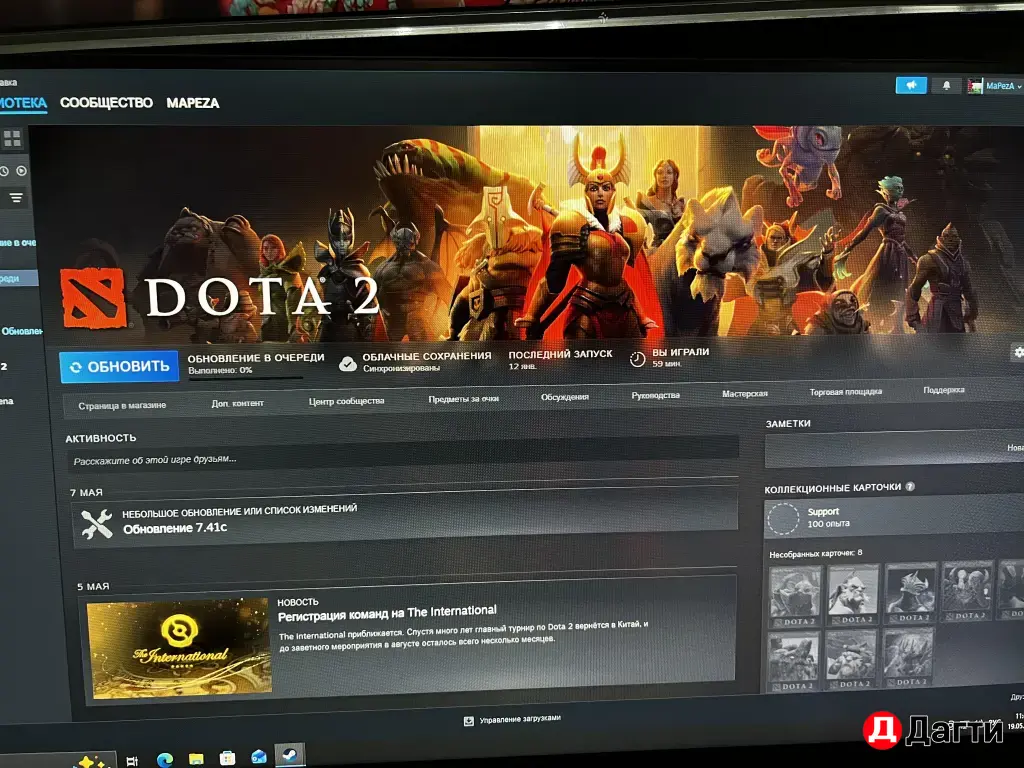 Игровой компьютер i5 9400f RTX 2060 6 gb 16 ОЗУ