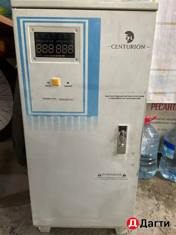 Стабелизатор напряжения