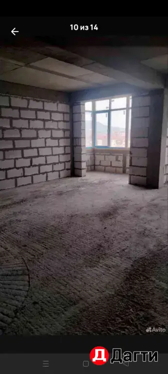 каркас евро 2шка 9/18