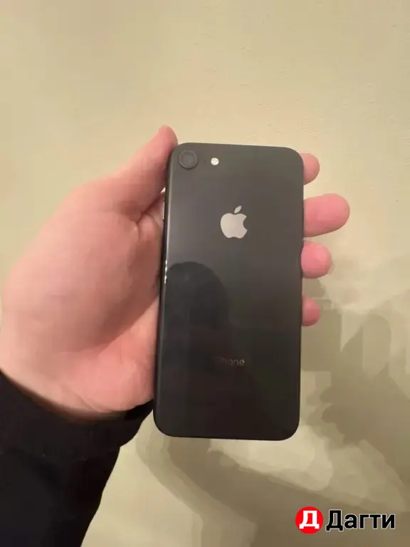 IPhone 8 64GB
