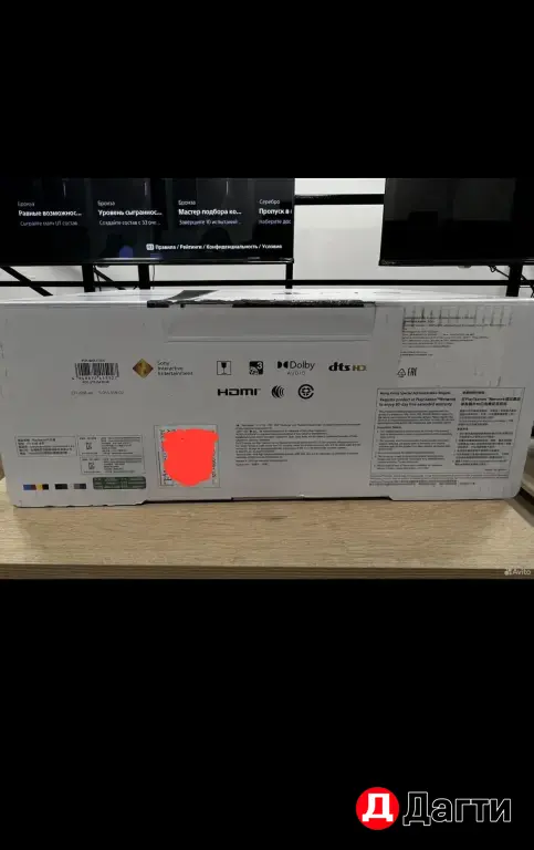PlayStation 5 slim С подпиской +2 оригинальный геймпад