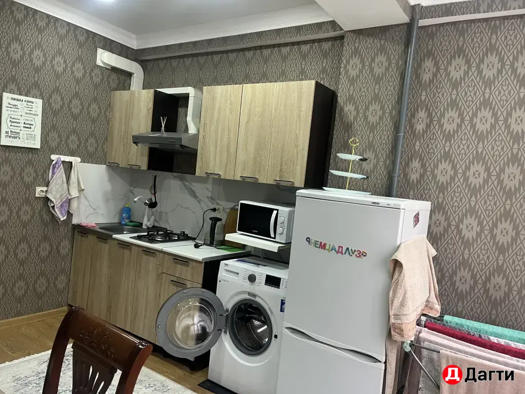 по суточно