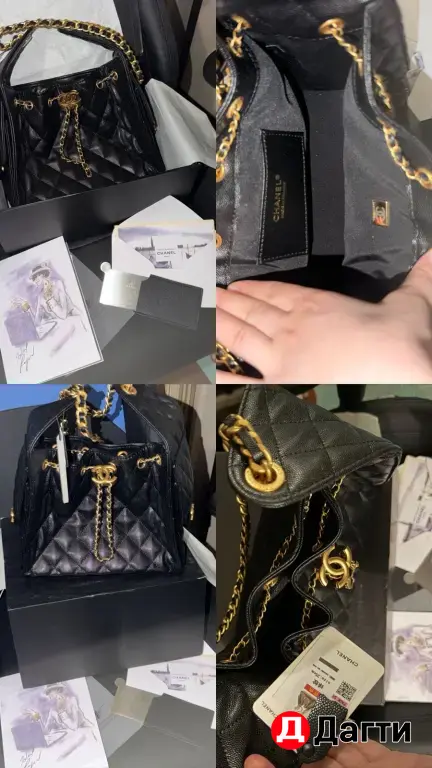сумка Chanel новая