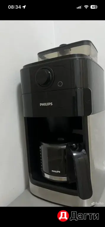 кофемашина PHILIPS HD7761/00