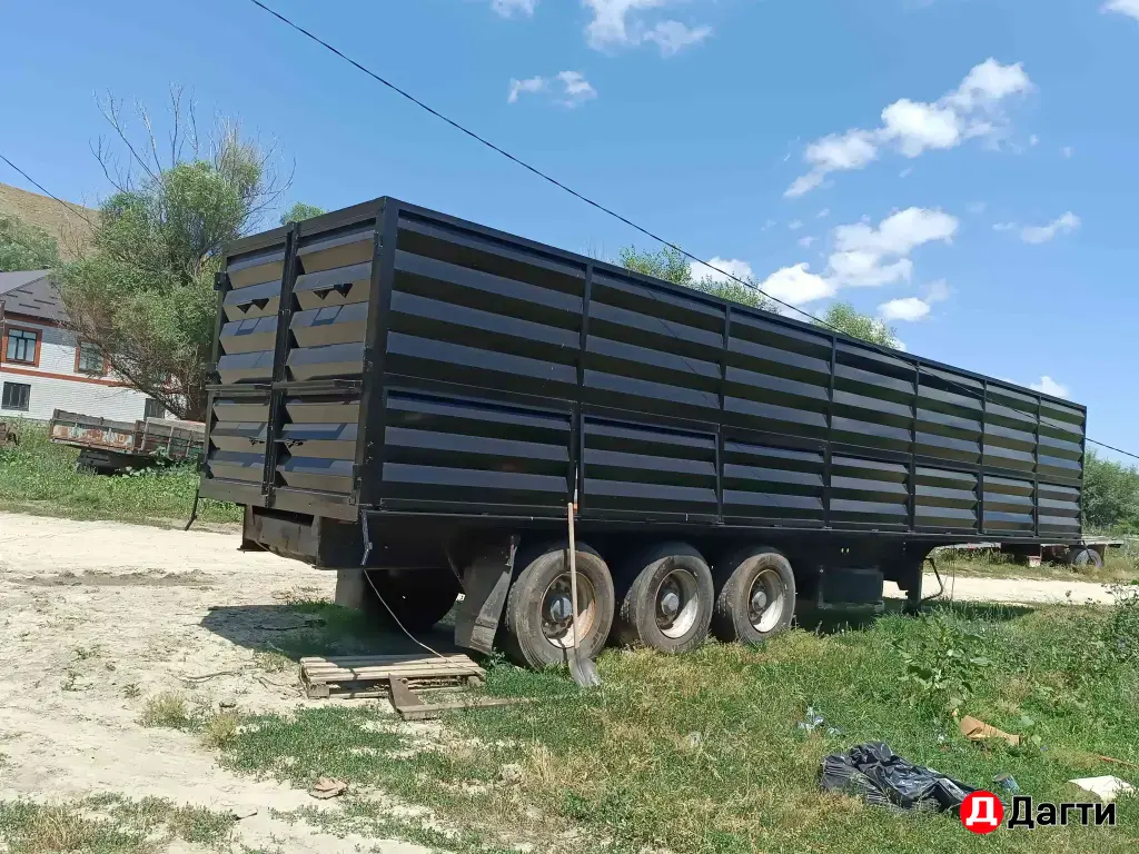 полуприуеп