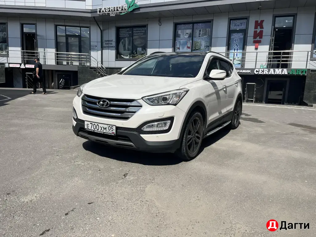 Hyundai Santa Fe, 2013 года
