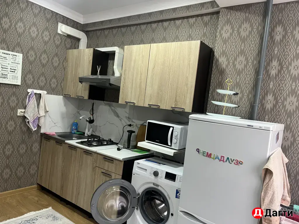 по суточно