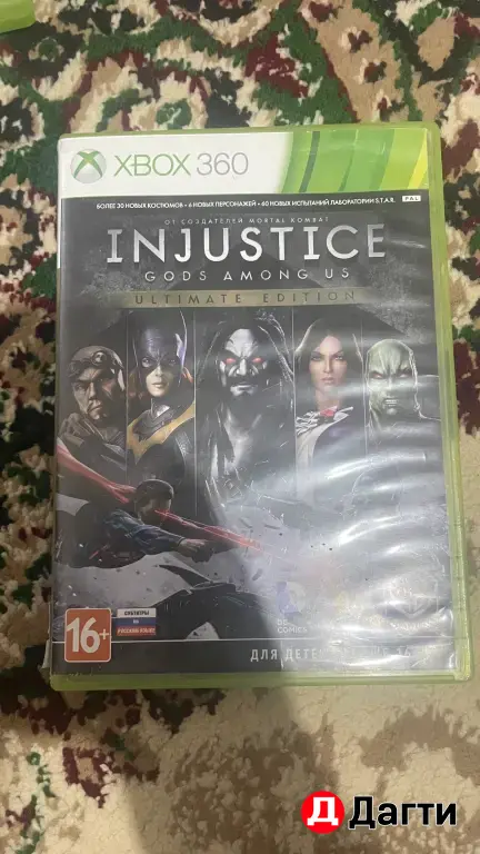 игры на Xbox360 лицензия
