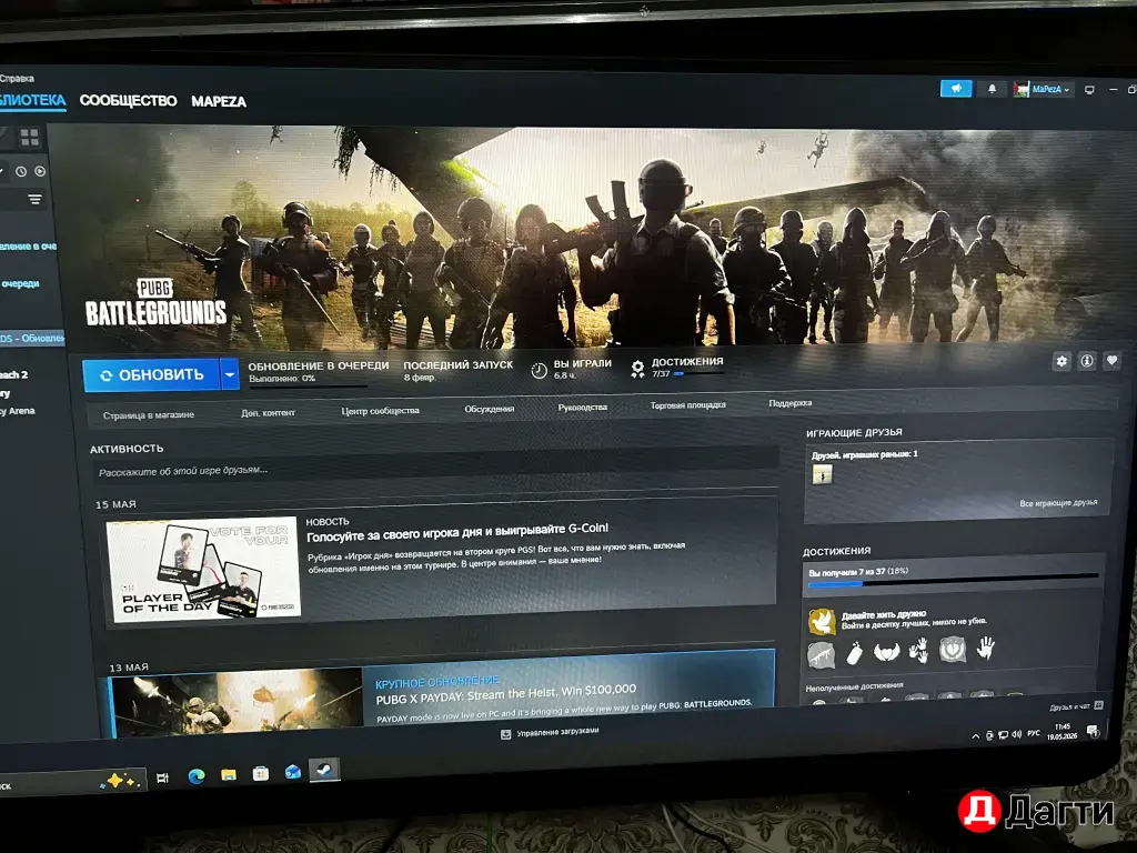 Игровой компьютер i5 9400f RTX 2060 6 gb 16 ОЗУ