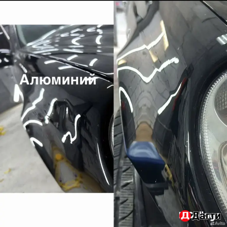 Удаление вмятин без покраски Pdr