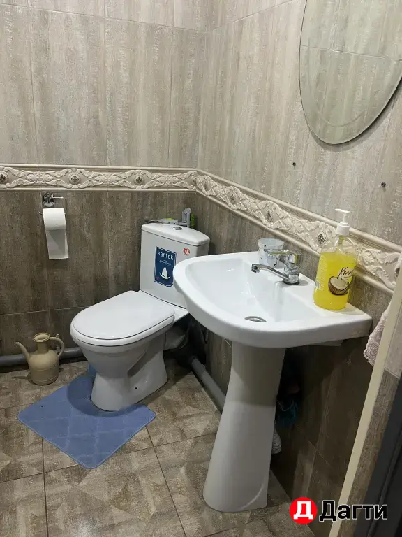 по суточно