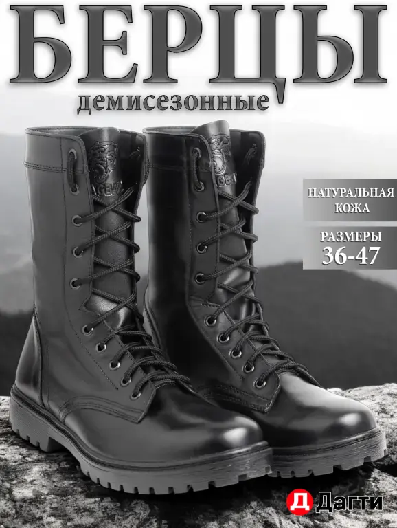 Предметный фотограф