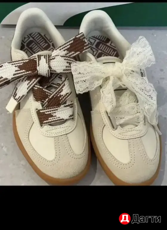 Palermo Wide Lace SD