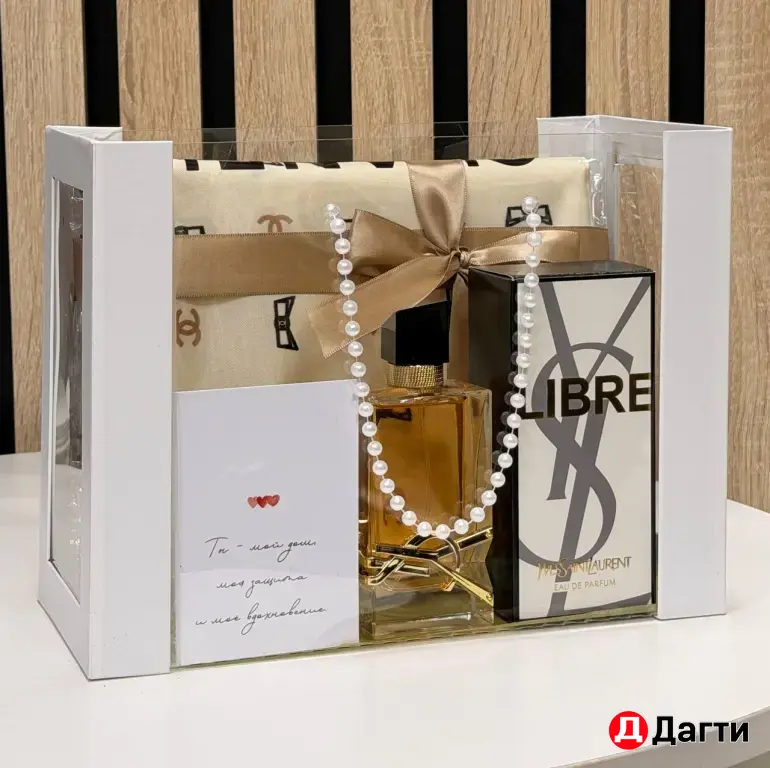 подарочные наборы
