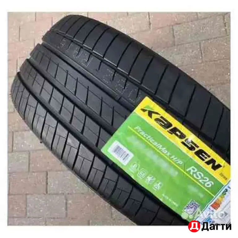 lixiang 265 45 r21