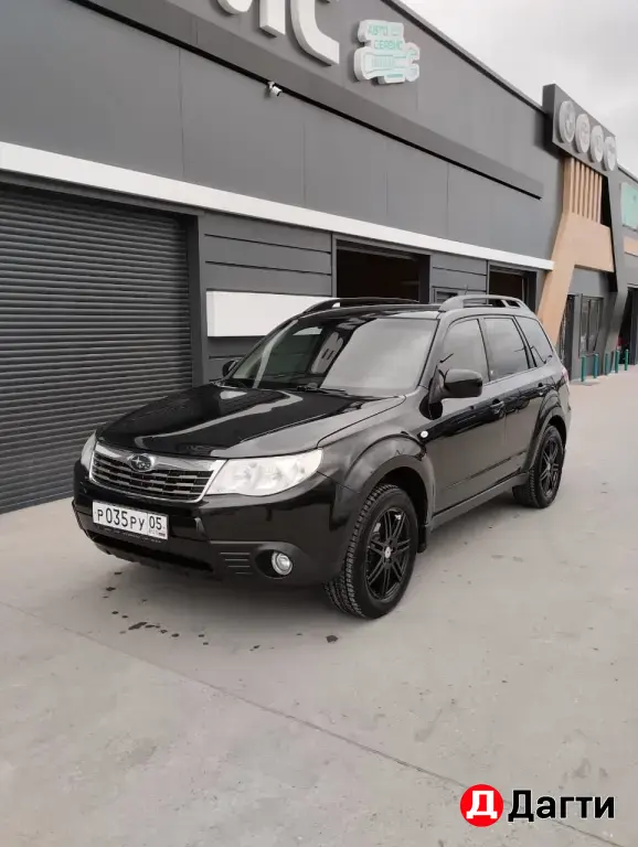 Subaru Forester, 2008 года