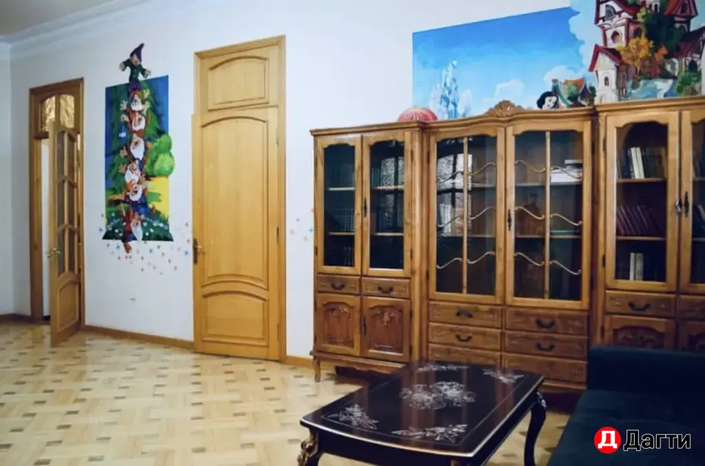 РЕАБИЛИТАЦИЯ ЗАВИСИМЫХ «СЕМЬЯ»