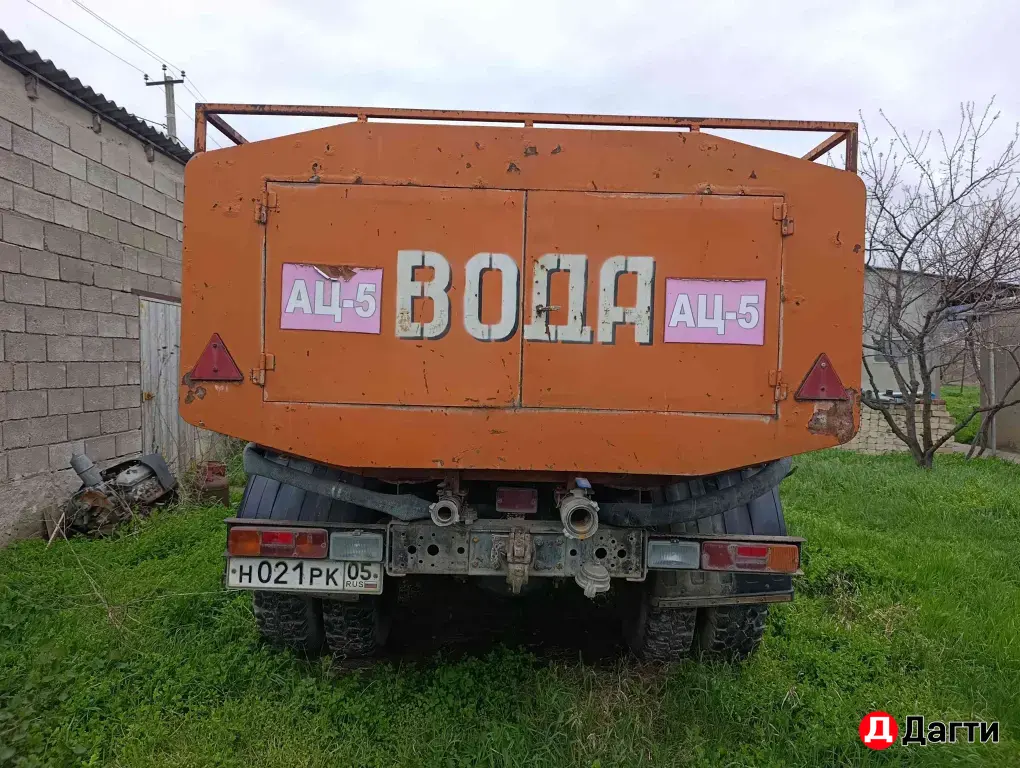 Водовоз ЗИЛ 131