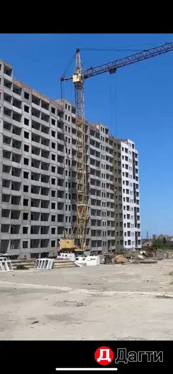многоквартирный дом