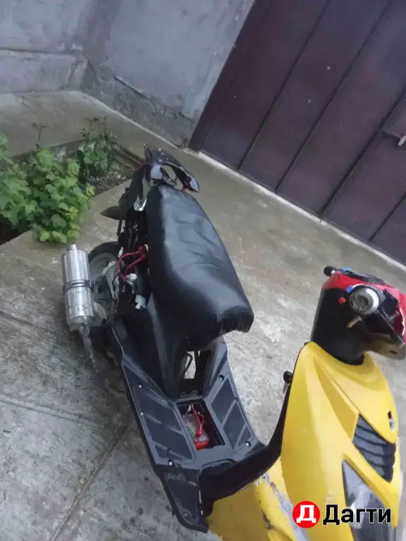 Скутер Racer lupus 50