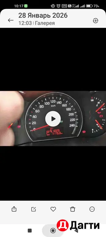 Kia Sorento, 2018 года