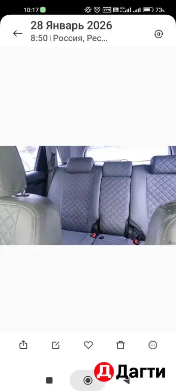 Kia Sorento, 2018 года