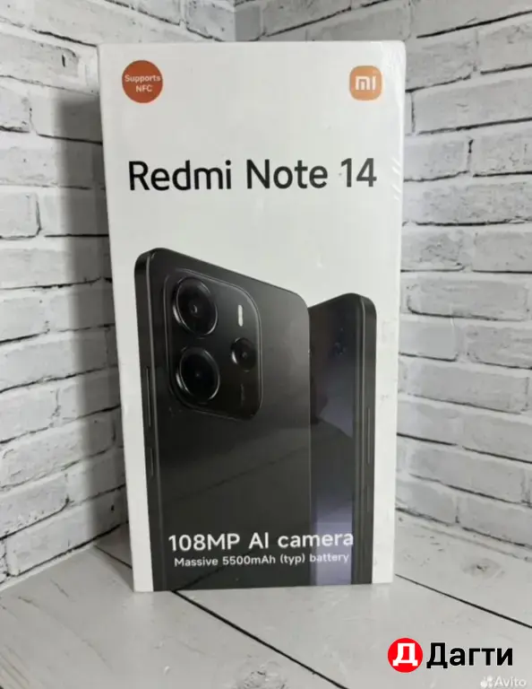 Новый Xiaomi Redmi Note 14 128GB Midnight Black.
