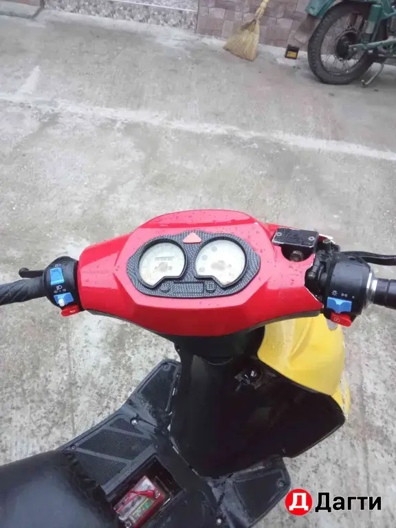 Скутер Racer lupus 50