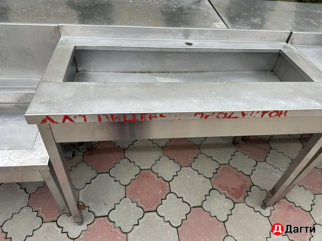 мойка не высокая для больших кастрюль