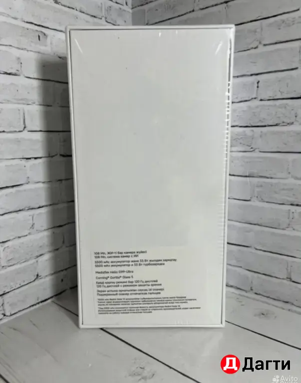 Новый Xiaomi Redmi Note 14 128GB Midnight Black.
