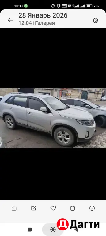 Kia Sorento, 2018 года