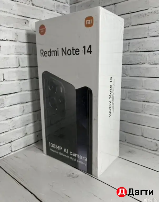 Новый Xiaomi Redmi Note 14 128GB Midnight Black.