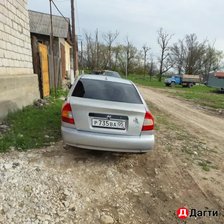 Hyundai Accent, 2003 года